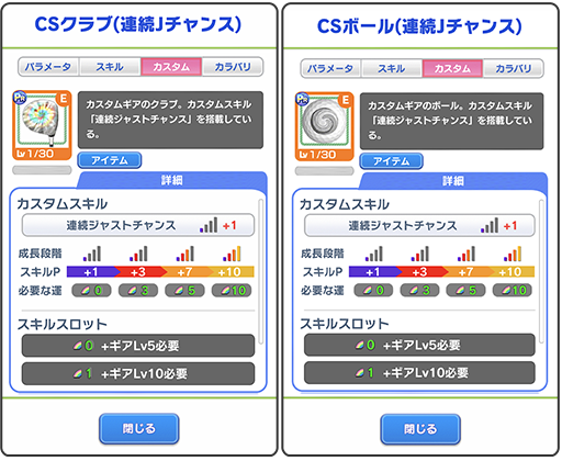 mingol_20210812_02.png