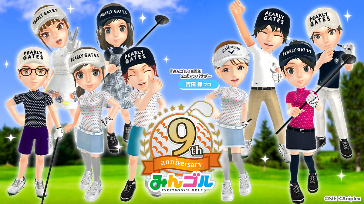 みんゴル』9周年記念！PEARLY GATESコラボウェア発売のお知らせ - みんゴル