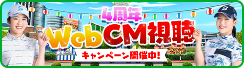 mingol_20210812_07.png