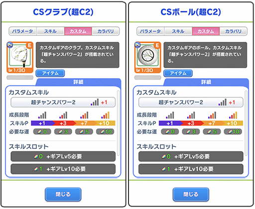 mingol_20220311_02.png