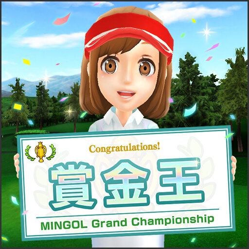mingol_20230609_02.jpg