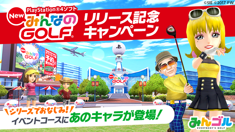 thm_mingol_blog_image4_17831.png